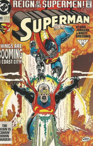 Superman Vol 2 #80