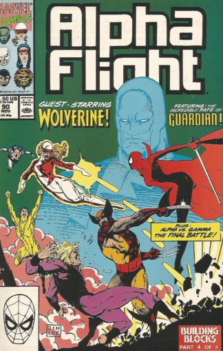 Alpha Flight #090