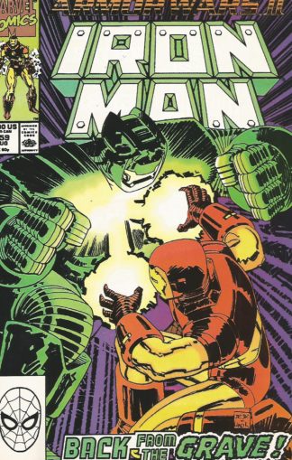 Iron Man #259