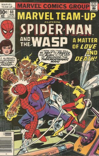 Marvel Team-Up #060