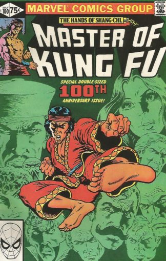 Master of Kung Fu #100