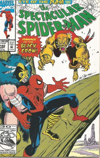 Spectacular Spider-Man #192