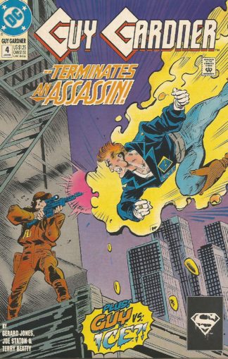 Guy Gardner #004