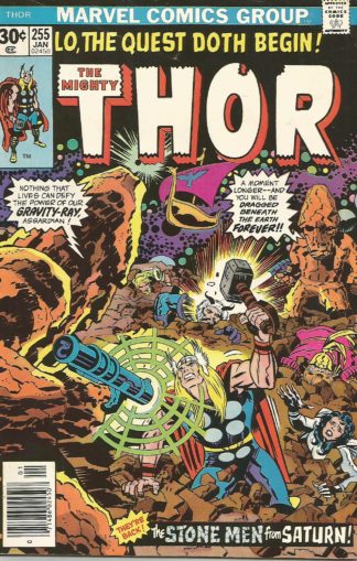 Thor #255