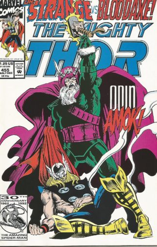 Thor #455