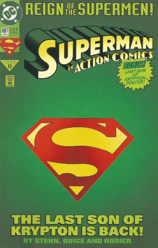 Action Comics #687