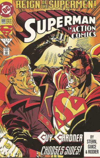 Action Comics #688