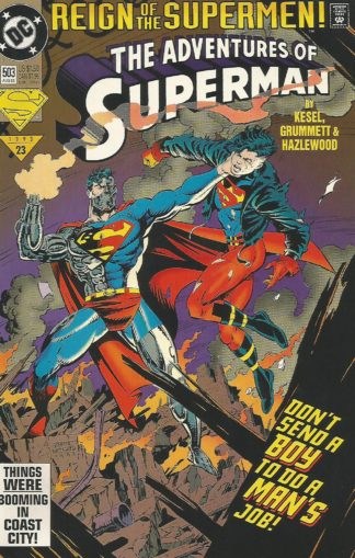 Adventures of Superman #503