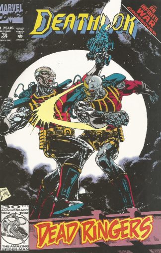 Deathlok Volume 2 #016