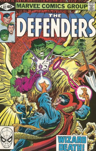 Defenders #082