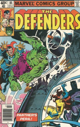 Defenders #085