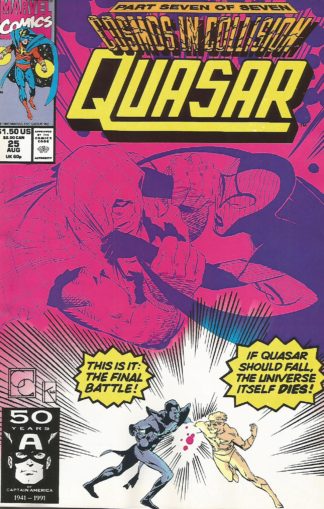 Quasar #025