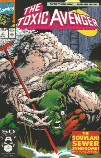 Toxic Avenger #007