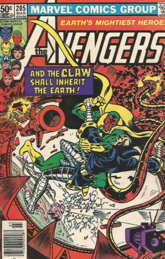 Avengers #205