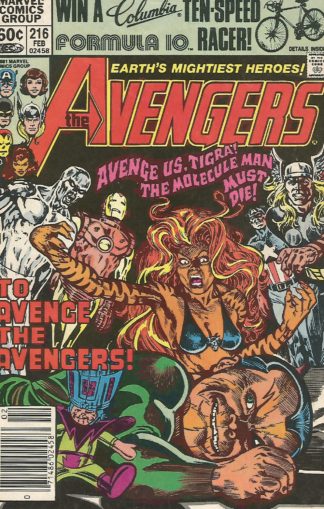 Avengers #216