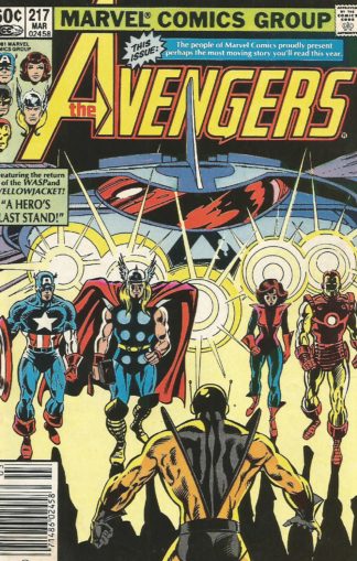 Avengers #217