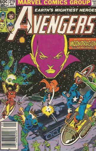 Avengers #219