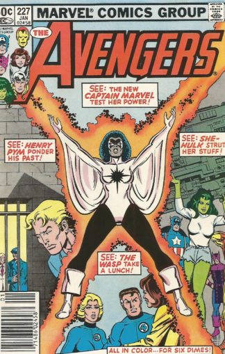 Avengers #227