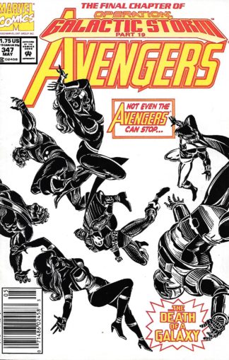 Avengers #347