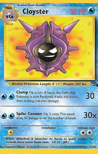 1999 Pokemon Fossil Unlimited #032 Cloyster