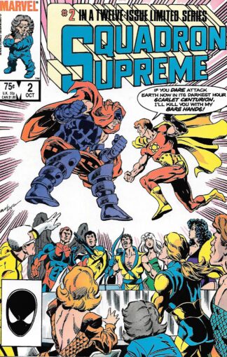 Squadron Supreme #002