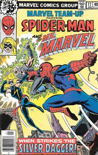 Marvel Team-Up #077