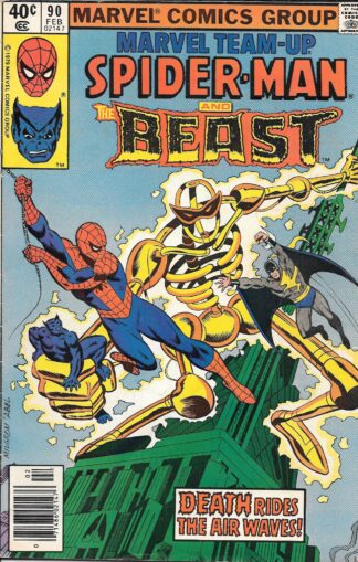 Marvel Team-Up #090