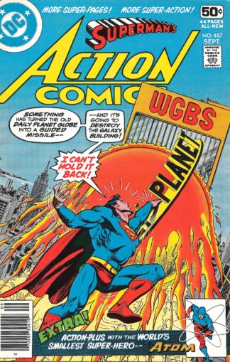 Action Comics #487