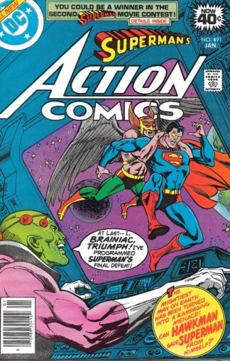 Action Comics #491