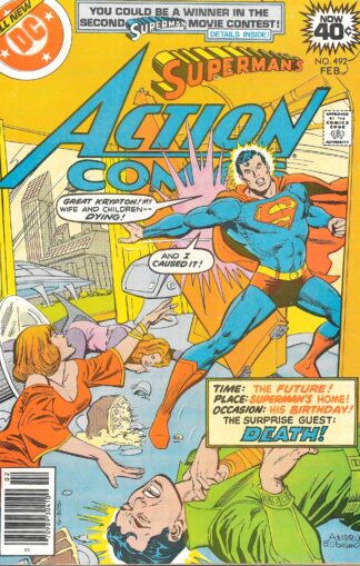 Action Comics #492