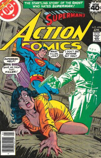 Action Comics #494