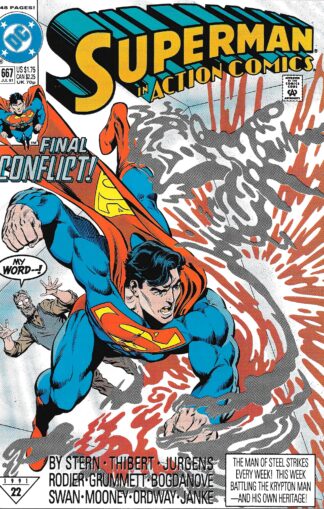 Action Comics #667