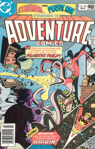 Adventure Comics #469