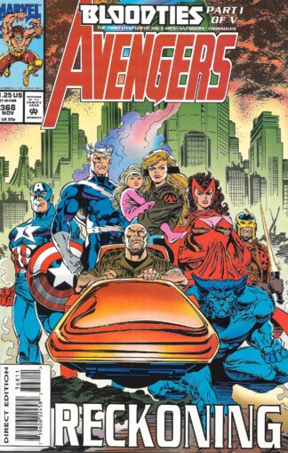 Avengers #368