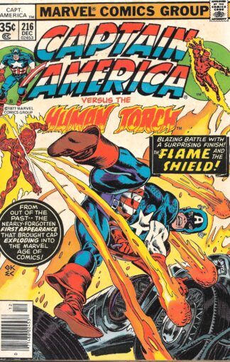 Captain America #216