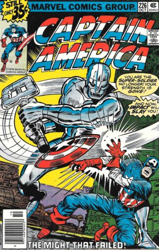 Captain America #226