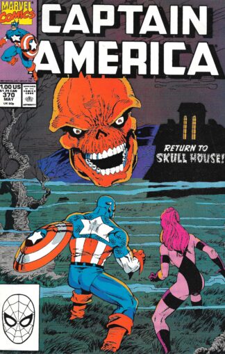 Captain America #370