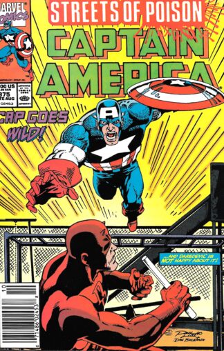 Captain America #375