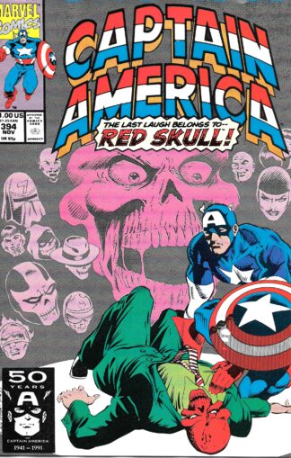 Captain America #394