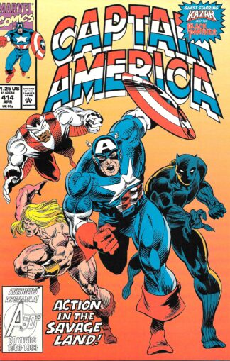 Captain America #414