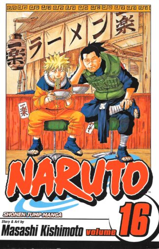 Naruto Volume 16