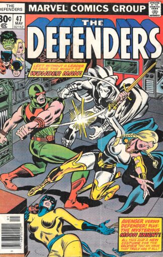 Defenders #047