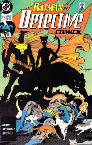 Detective Comics #612