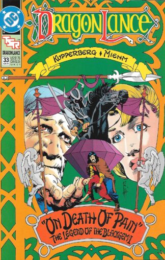 Dragonlance #033