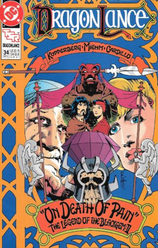 Dragonlance #034