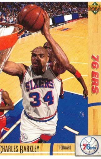 Charles Barkley 1991-92 Upper Deck Cards